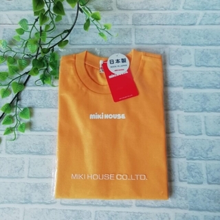 ミキハウス(mikihouse)のミキハウス 半袖Tシャツ 100cm 新品未使用(Tシャツ/カットソー)