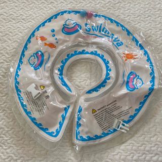 swimava スイマーバ ベビー 赤ちゃん お風呂グッズ(その他)