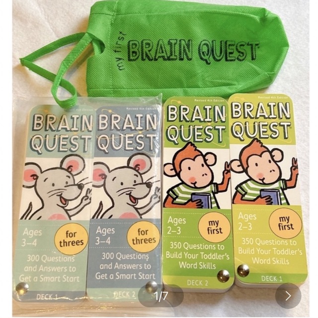 専用　Brain quest セット とSumBlox  ミニ　セット 7