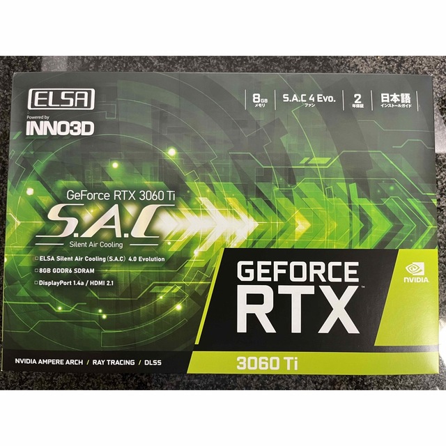 ELSA ELSA GeForce RTX 3060 Ti S.A.C LHR スマホ/家電/カメラのPC/タブレット(PCパーツ)の商品写真