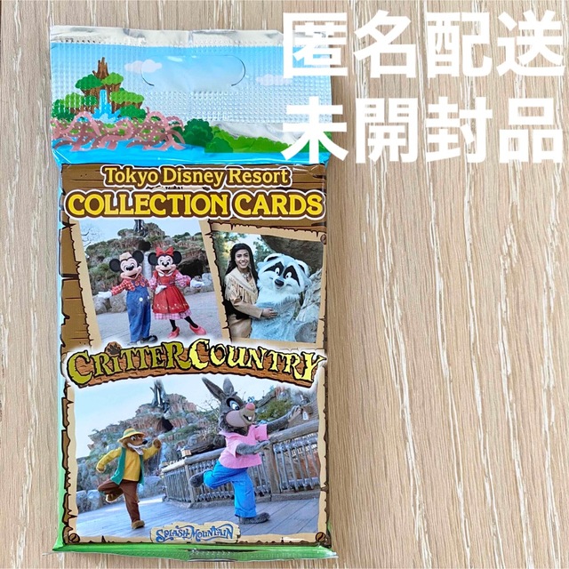 遊戯王 PHOTON HYPERNOVAフォトン・ハイパーノヴァ 1カートン 遊戯王 PHOTON HYPERNOVAフォトン・ハイパーノヴァ 1カートン