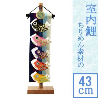 吉浜人形 大将鯉 鯉のぼり 6.0m rootsivyintschools.edu.pk