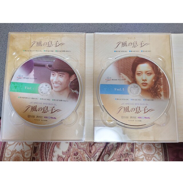 風の息子　SPECIAL　DVD-BOX DVD