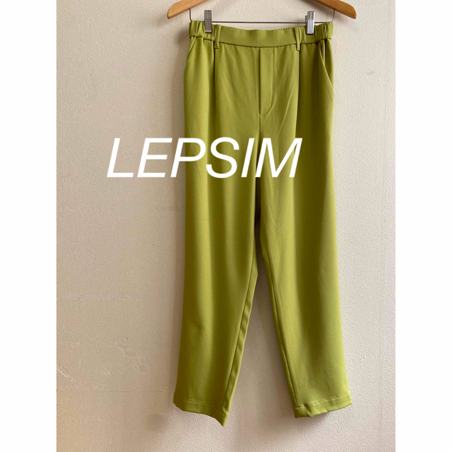 LEPSIM(レプシィム)のLEPSIM   パンツ　Lサイズ　ウエストゴム　春色　イエロー レディースのパンツ(カジュアルパンツ)の商品写真