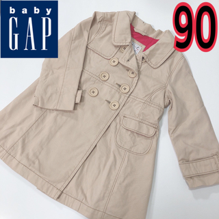 ベビーギャップ(babyGAP)のベビーギャップ　女の子　90 アウター　トレンチコート　春物　春服(コート)