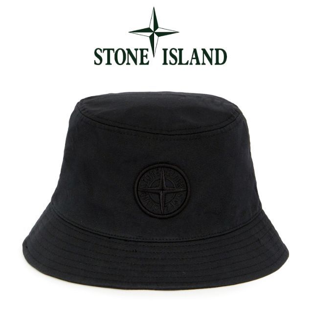 1 STONE ISLAND ブラック ロゴバケットハット 男女兼用 sizeM 激安の