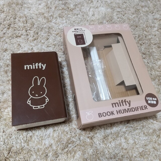 miffy(ミッフィー)のmiffy 卓上加湿器 スマホ/家電/カメラの生活家電(加湿器/除湿機)の商品写真