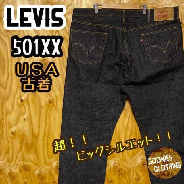 デニム パンツ USA リーバイス 501 XX ダブルエックス