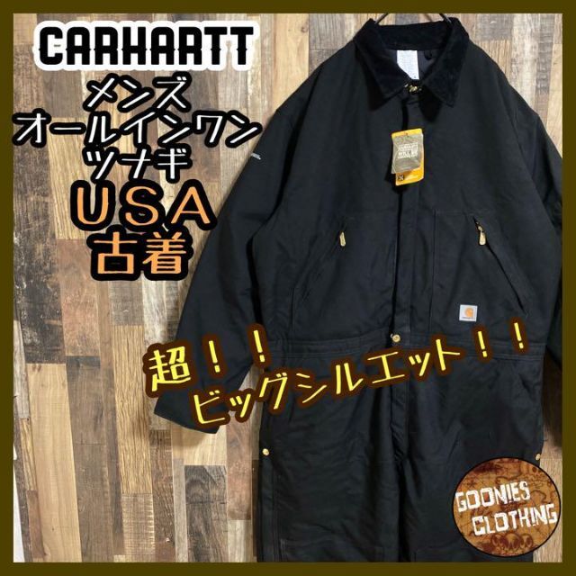 カーハート オールインワン ツナギ ロゴ コーデュロイ ワーク パンツ