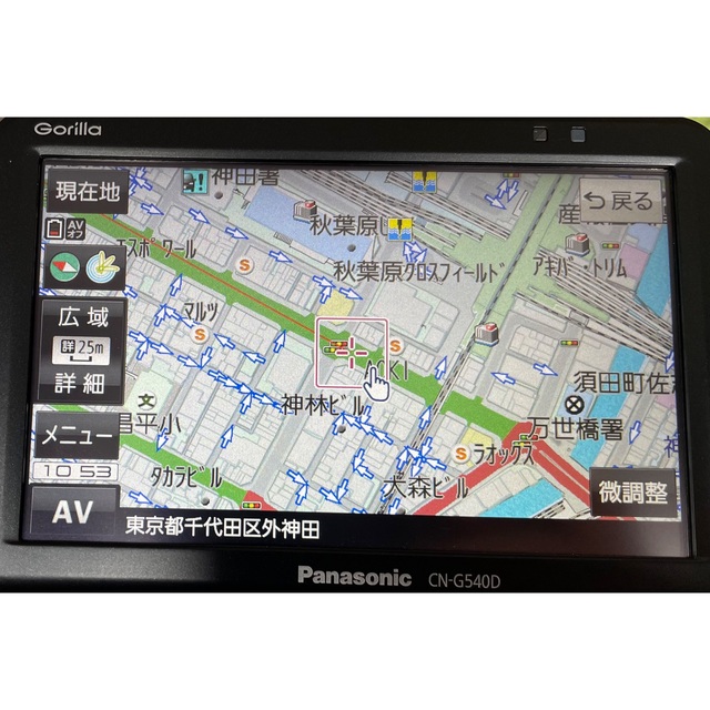 Panasonic GORILLA 5インチ ポータブルナビ CN-G540D - カーナビ Panasonic GORILLA 5インチ ポータブルナビ CN-G540D - カーナビ