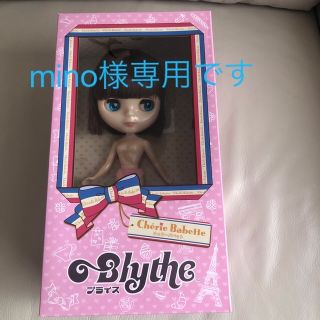 2022年春夏 ネオブライス シェリーバベット 本体、スタンド付き プチ
