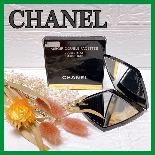 CHANEL(シャネル)の⑥CHANEL シャネル コンパクトダブルミラー 鏡 ミラー 新品 レディースのファッション小物(ミラー)の商品写真