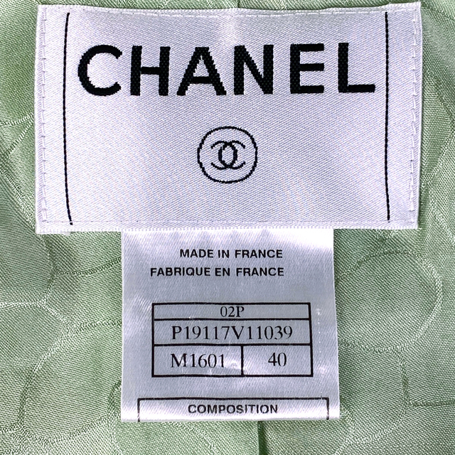 CHANEL(シャネル)のシャネル ツイードジャケット レディース 【中古】 レディースのジャケット/アウター(その他)の商品写真