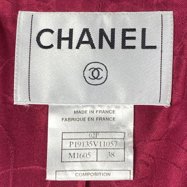 CHANEL(シャネル)のシャネル ツイード ジャケット レディース 38 【中古】 レディースのジャケット/アウター(その他)の商品写真