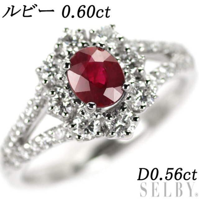 55%以上節約 Pt900 ルビー ダイヤモンド リング 0.60ct D0.56ct