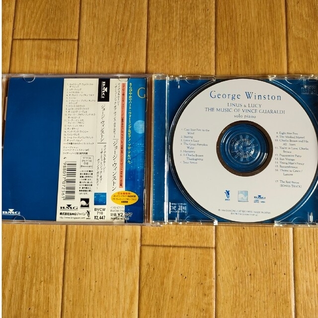 譜面付録付き 廃盤 ライナス＆ルーシー ジョージ・ウィンストン スヌーピー 音楽 エンタメ/ホビーのCD(ヒーリング/ニューエイジ)の商品写真