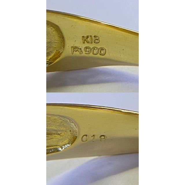 K18Pt900 ピンクゴールド 天然ダイヤモンドリング サイズ18.5号の通販