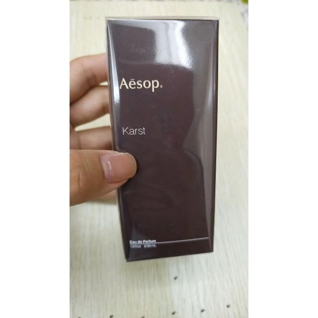 新品イソップ カースト Aesop karstの通販 by Diego's shop｜ラクマ