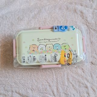 スミッコグラシ(すみっコぐらし)の新品すみっコぐらし♪抗菌食洗機対応ふわっと弁当箱 530ml  お弁当箱(弁当用品)