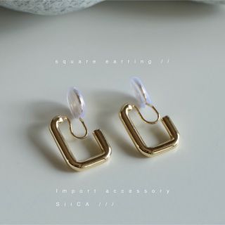 ジャーナルスタンダード(JOURNAL STANDARD)のNo.E2212⌇square earring ❪gold❫ ⌇(イヤリング)