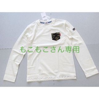 ミキハウス(mikihouse)のミキハウス ダブルB ポケットつき ロンT (Tシャツ/カットソー)