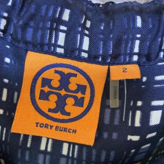 トリーバーチ正規品 Sサイズシルクブラウス・ノースリーブ-