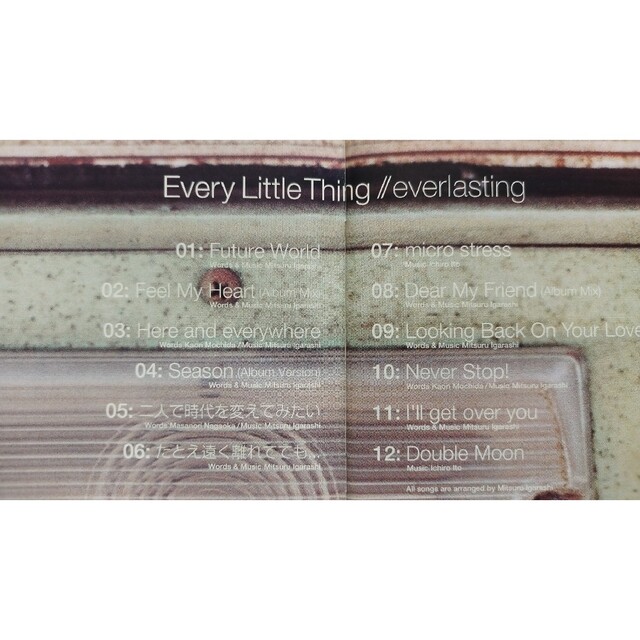 美盤】Every Little Thing「everlasting」アルバムCD エンタメ/ホビーのCD(ポップス/ロック(邦楽))の商品写真