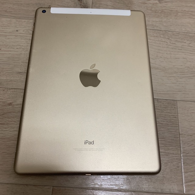 iPad第6世代9.5インチ 32GB(シャンパンゴールド)