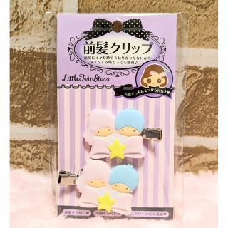 サンリオ(サンリオ)のサンリオ キキララ ♡ 前髪クリップ ヘアクリップ ヘアアクセサリー(キャラクターグッズ)