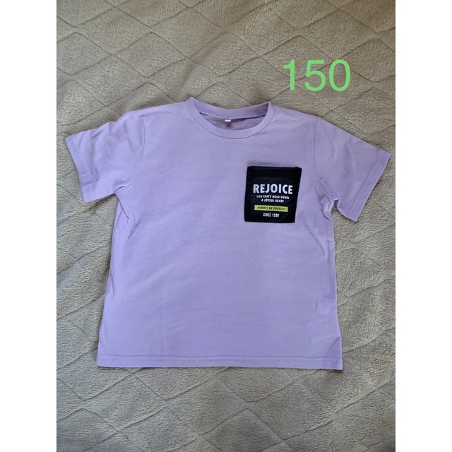 Tシャツ　140サイズ キッズ/ベビー/マタニティのキッズ服女の子用(90cm~)(Tシャツ/カットソー)の商品写真