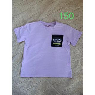 Tシャツ　140サイズ(Tシャツ/カットソー)