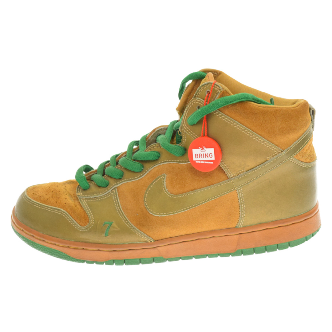 激レア 27cm NIKE DUNK HIGH PRO SB LUCKY | www.stgregorysultrasound.com
