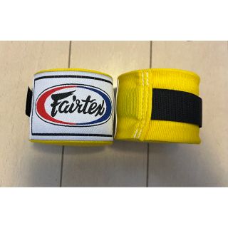 新品未使用☆ Fairtex バンテージ イエロー 4.5m(ボクシング)