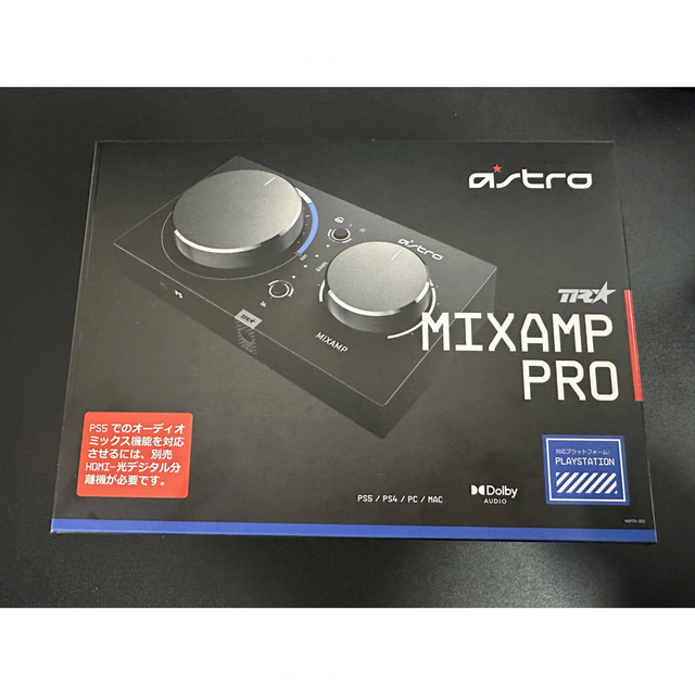 ロジクールG ASTRO Gaming ミックスアンプ プロ スマホ/家電/カメラのPC/タブレット(PC周辺機器)の商品写真