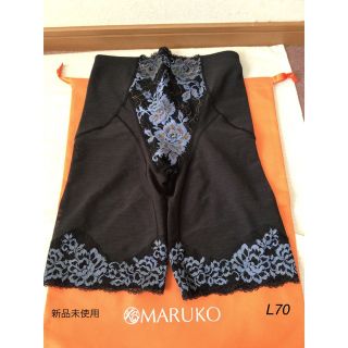 マルコ(MARUKO)の⭐︎新品未使用⭐︎MARUKO デコルテ リュミエス　L70(その他)