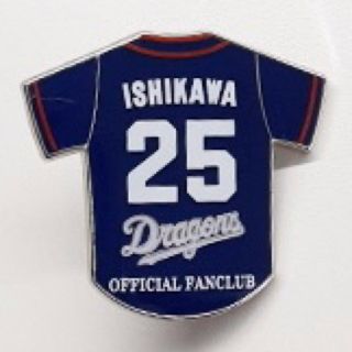 チュウニチドラゴンズ(中日ドラゴンズ)の【新品未開封】中日ドラゴンズ ファンクラブ 会員限定 石川昂弥選手ピンバッチ(スポーツ選手)