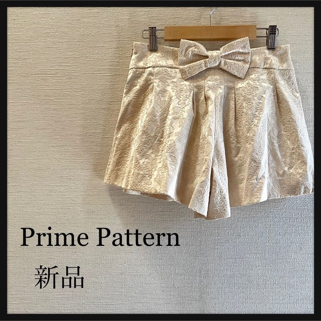 PRIME PATTERN(プライムパターン)のPRIME PATTERN プライムパターン　キュロット　ショートパンツ　新品 レディースのパンツ(キュロット)の商品写真