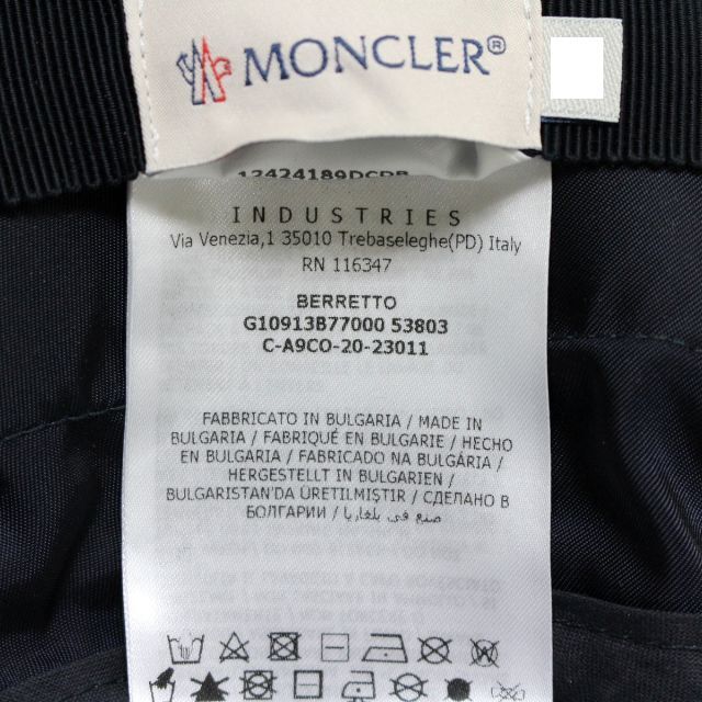 3 MONCLER ネイビー ロゴ バケットハット 男女兼用 size M