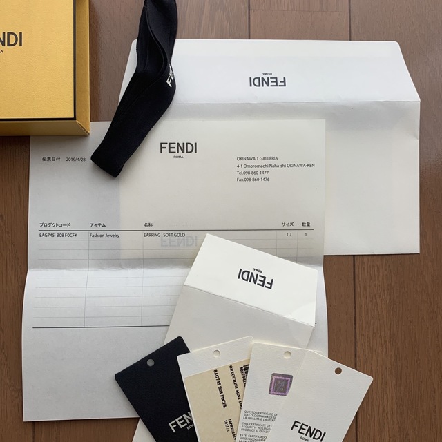 FENDI(フェンディ)のFENDI ピアス レディースのアクセサリー(ピアス)の商品写真