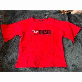 ディーゼル(DIESEL)のDIESEL Tシャツ　　130cm〜140cm位(Tシャツ/カットソー)