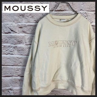 MOUSSY トレーナー ORG