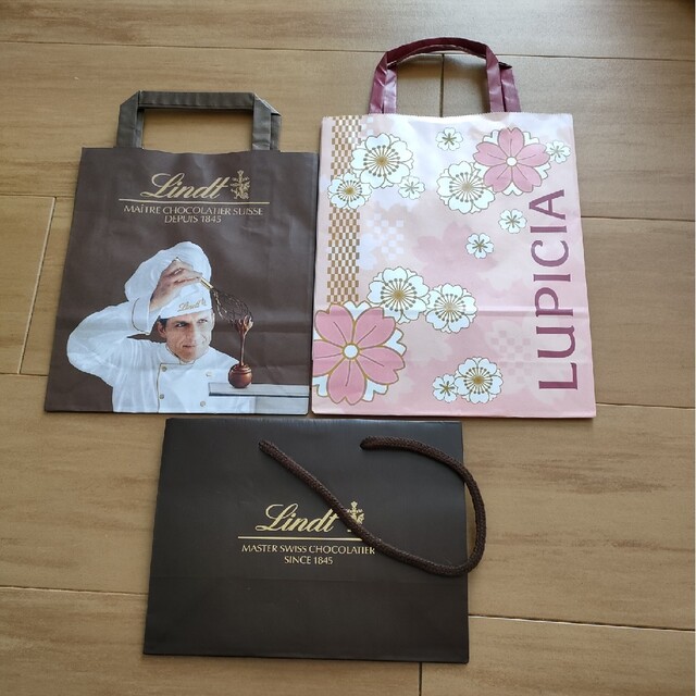 Lindt(リンツ)のリンツ　ルピシア　紙袋 食品/飲料/酒の食品/飲料/酒 その他(その他)の商品写真