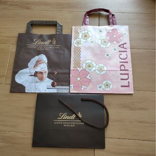 Lindt - リンツ　ルピシア　紙袋