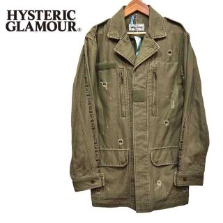 ヒステリックグラマー(HYSTERIC GLAMOUR)のヒステリックグラマー ミリタリー ダメージ加工 ジャケット コート(ミリタリージャケット)