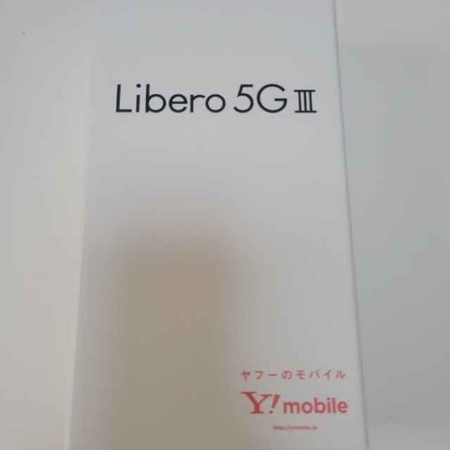 Libero5GⅢ Y!mobile ソフトバンク スマホ 携帯 A202ZT