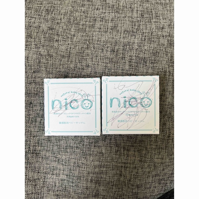 nico石鹸 コスメ/美容のボディケア(ボディソープ/石鹸)の商品写真