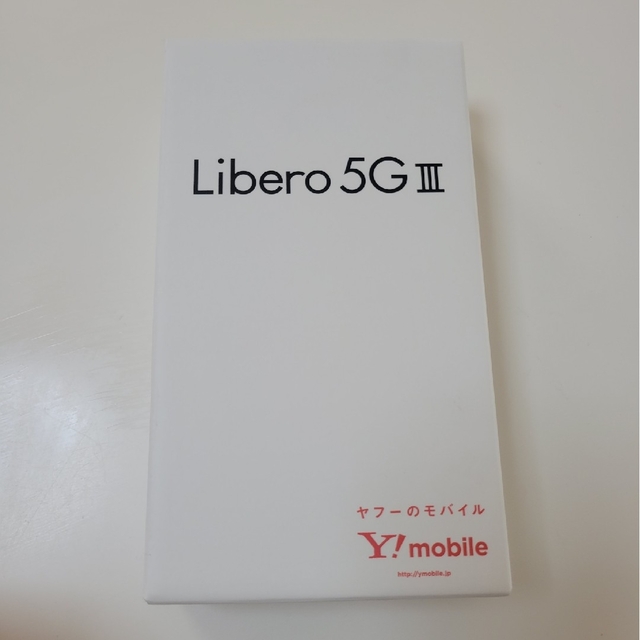 【値下げしました】ZTE Libero5GⅢ ホワイト A202ZTAndroid™12CPU