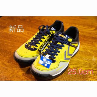 ヒュンメル(hummel)の【新品】Hummel ハンドボールシューズ グランドフライⅡ 25.0cm(その他)