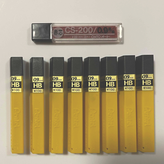 シャーペンの芯　0.9㎜赤、黒セット エンタメ/ホビーのアート用品(鉛筆)の商品写真
