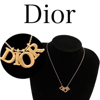 本日限定 稀品】Christian Dior ネックレス | ueeloyalfaro.edu.ec